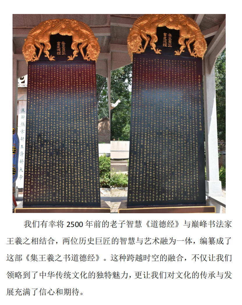 范县6.png