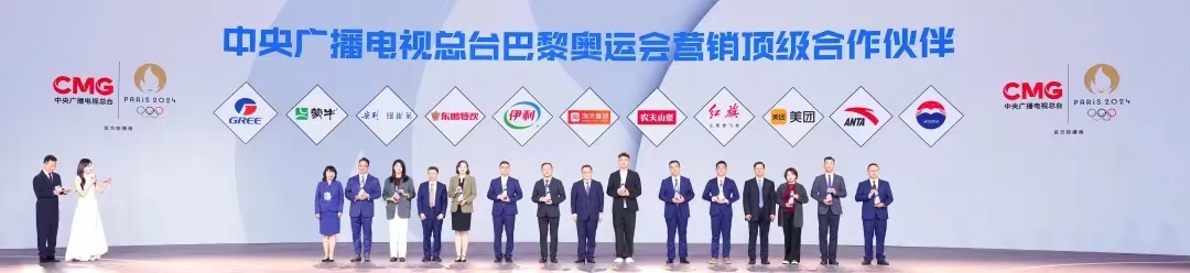 微信图片_20241012121813.jpg3.jpg