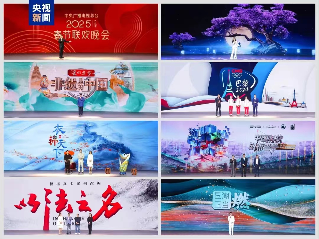 微信图片_20241012121837.jpg6.jpg